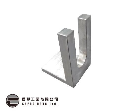 Product Eight